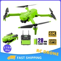 jjrc x17 rc drone 6k professional gps rc quadcopter with camera dron fpv drones brushless motor 28mins dron vs sg906 pro2 4k