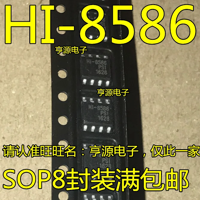 Free shipping  HI-8586PSI  HI-8586  HI8586PSI SOP-8    10PCS