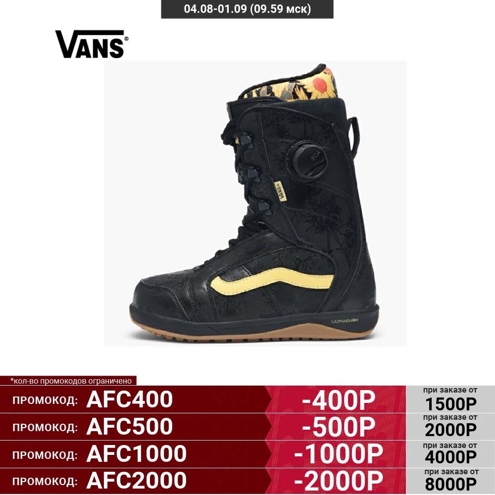 Женские ботинки Vans Ferra Pro VA3TFRREQ|Зимние сапоги| |