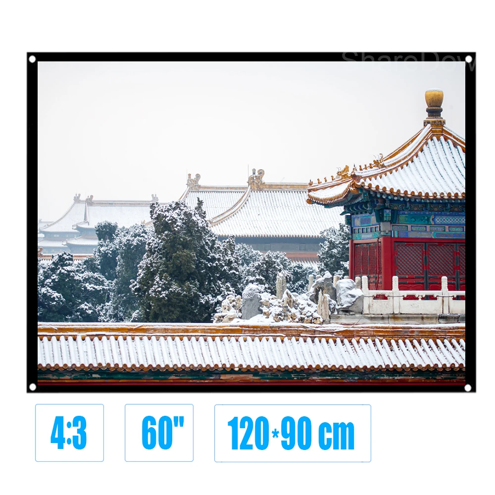 Экран для проектора 60 дюймов 4:3 HD матовый белый тканевый стеклянный домашний