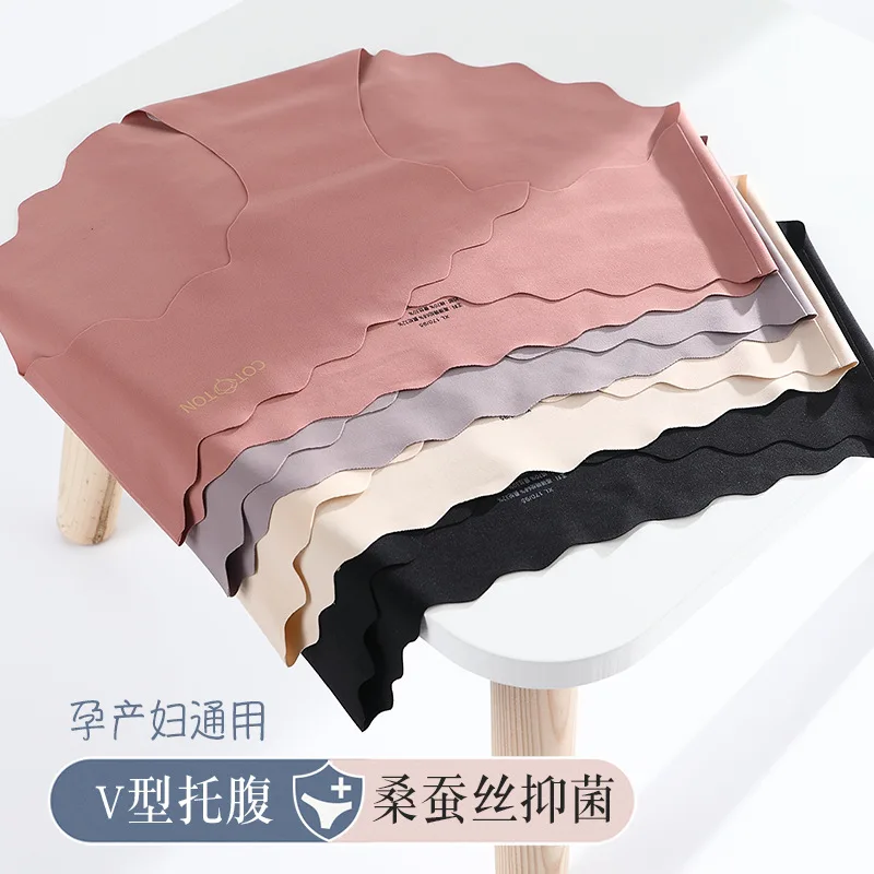 572# Viscose Seamless Maternity Panties Low Waist Underwear for Pregnant Women Summer Pregnancy Briefs