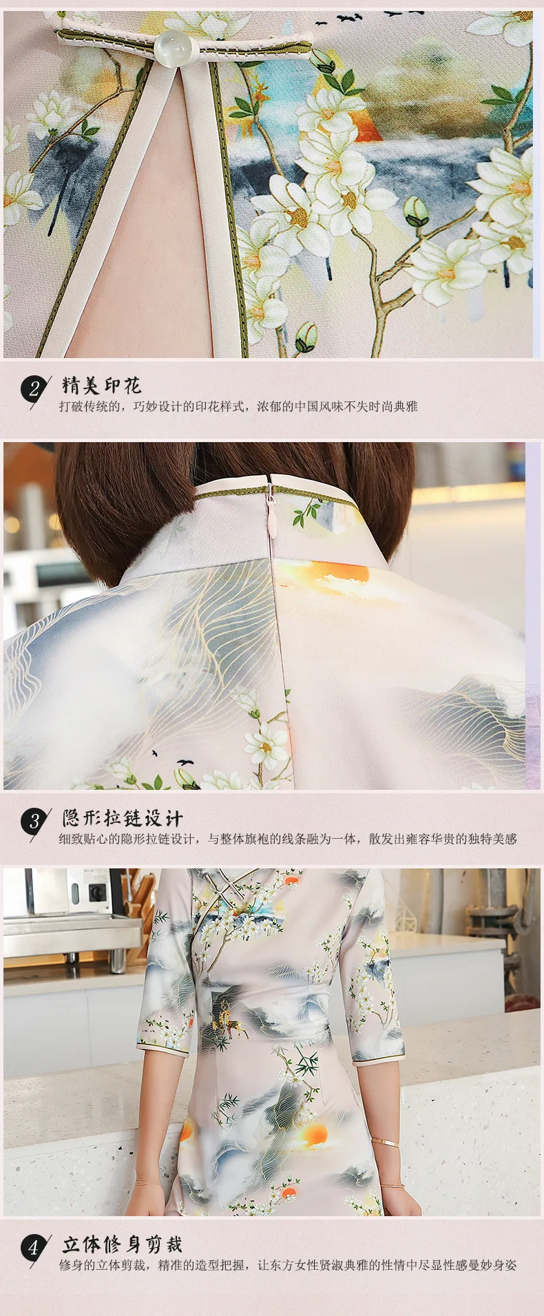 Winter Dress Clothe Elegant Retro Chinese Traditional Cheongsam Qipao New Year | Тематическая одежда и униформа