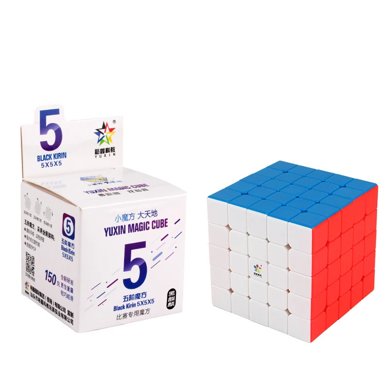 Магический кубик YuXin Black Kirin 5x5x5 игрушка для взрослых и детей упражнения мозга