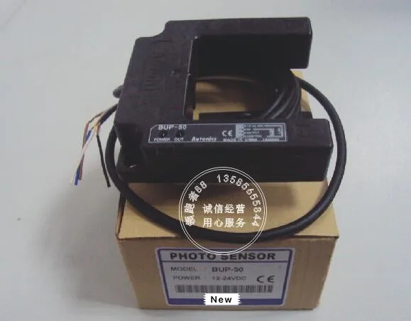 

100%!!! new original Photoelectric sensors BUP-50 12-24V Korean brands