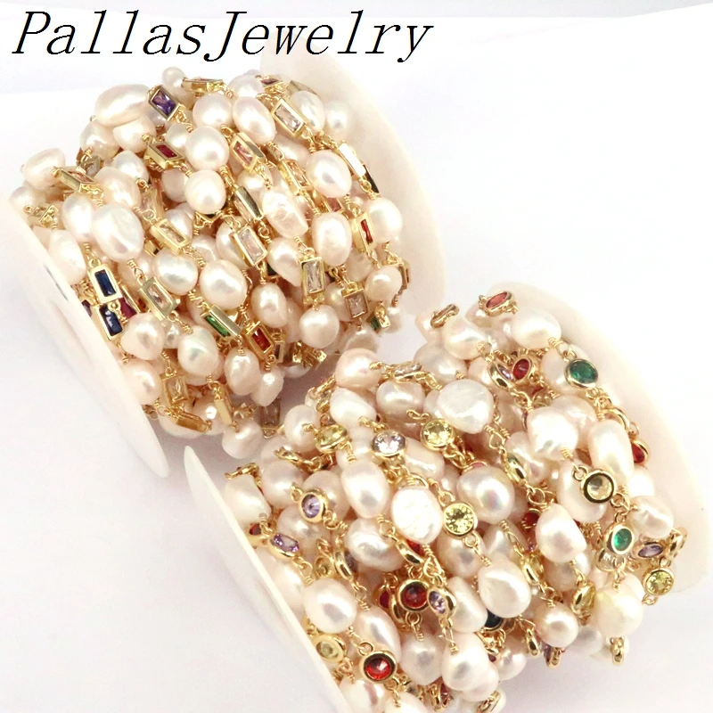 

3 метра, женские цветные цепочки золотого цвета с кубическим цирконием, естественные белые жемчужные четки в стиле барокко, DIY ювелирные изделия