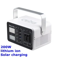 outdoor mobile power supply emergency 200w household portable high power large capacity energy storage power supply 220v