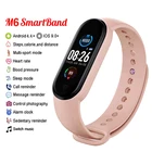 Горячая Распродажа 2021, умный Браслет M6, мужские и женские умные часы, фитнес-трекер My Band 6, умные часы, спортивный браслет, цифровой Ват