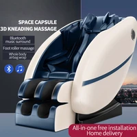 lntelligent space capsule massage chair bluetooth music automatic whole body small home massage sofa