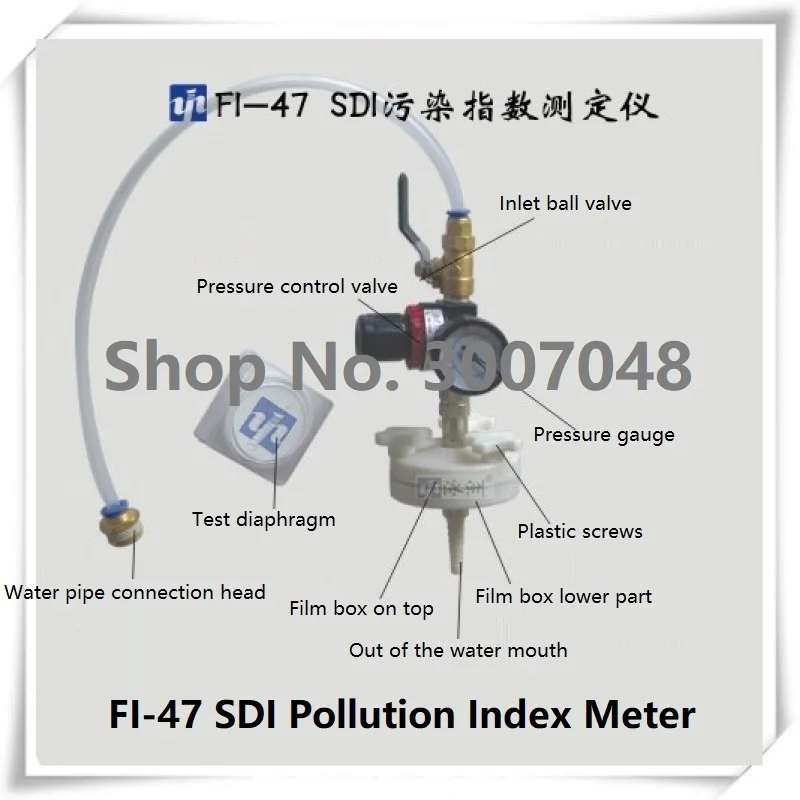 SDI тестер с индексом загрязнения для обратного осмоса в подарок 25 шт.
