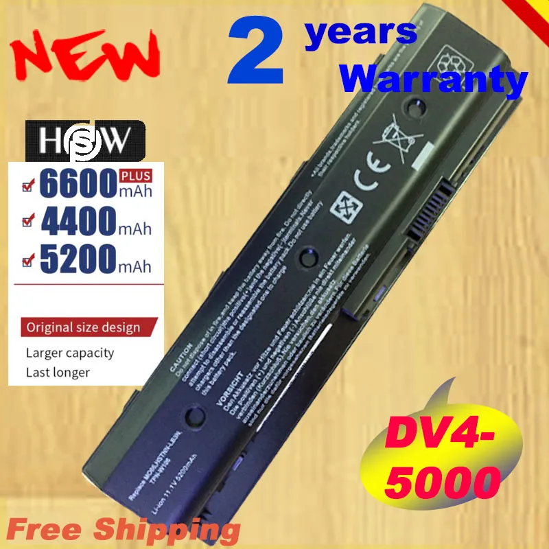 HSW Батарея для hp DV4 5000 MO06 Pavilion DV6 7050 DV7 7064 MO09 TPN W107 W108 W109 Быстрая