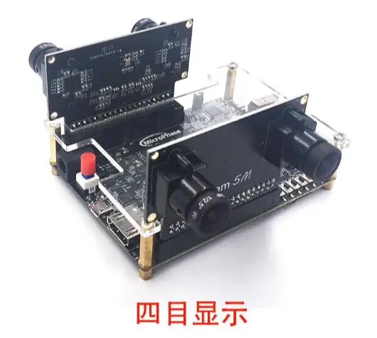 DCAM 5M 5 миллионов камера бинокулярная поддержка FPGA Плата развития OV5640|Детали и
