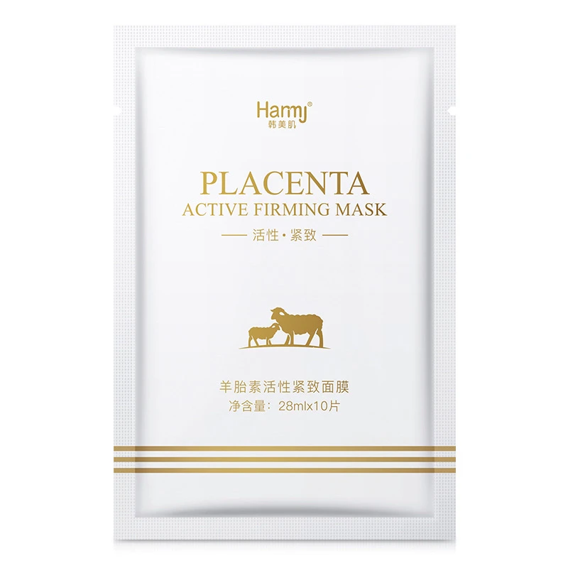 10 шт. Антивозрастная маска для лица с овечьей плацентой | Красота и здоровье