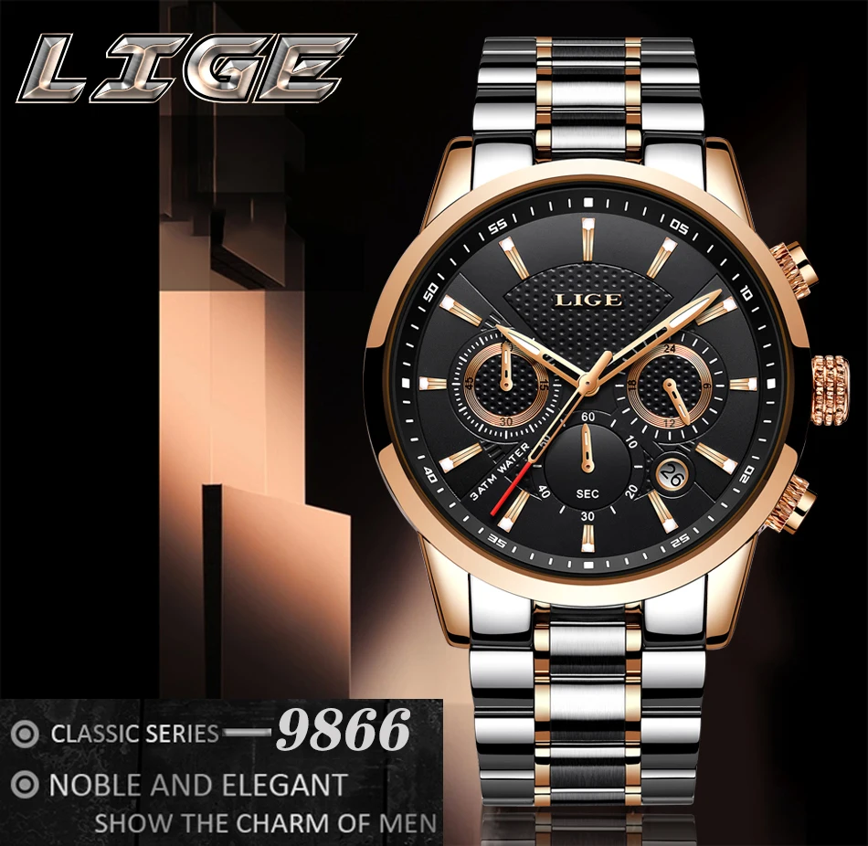 Reloj hombre модные золотые мужские часы lige top класса люкс Бизнес Нержавеющая сталь Водонепроницаемый кварцевые часы Для мужчин, спортивные часы