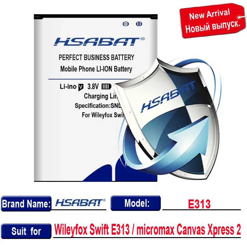 HSABAT SPB0116 SWB0115 батарея для Wileyfox Spark/Swift E313 для Wileyfox Swift 2/2 Plus для micromax Canvas Xpress 2 - Цвет: for Swift E313