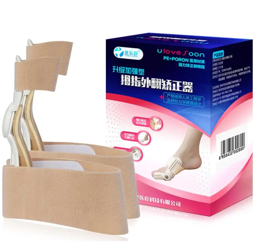 Ортопедический корректор Bunion устройство Hallux вальгус палец ноги коррекция