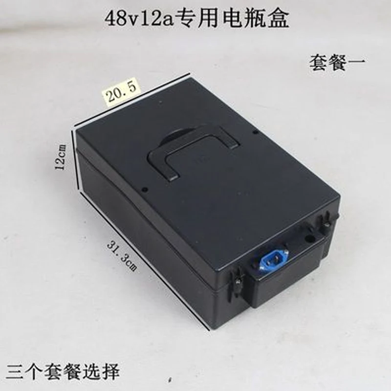 Е байка 36В 48В 60В 72В 10Ah 20Ah 30Ah 48V 12Ah скутер велосипед чехол для аккумулятора lifepo4