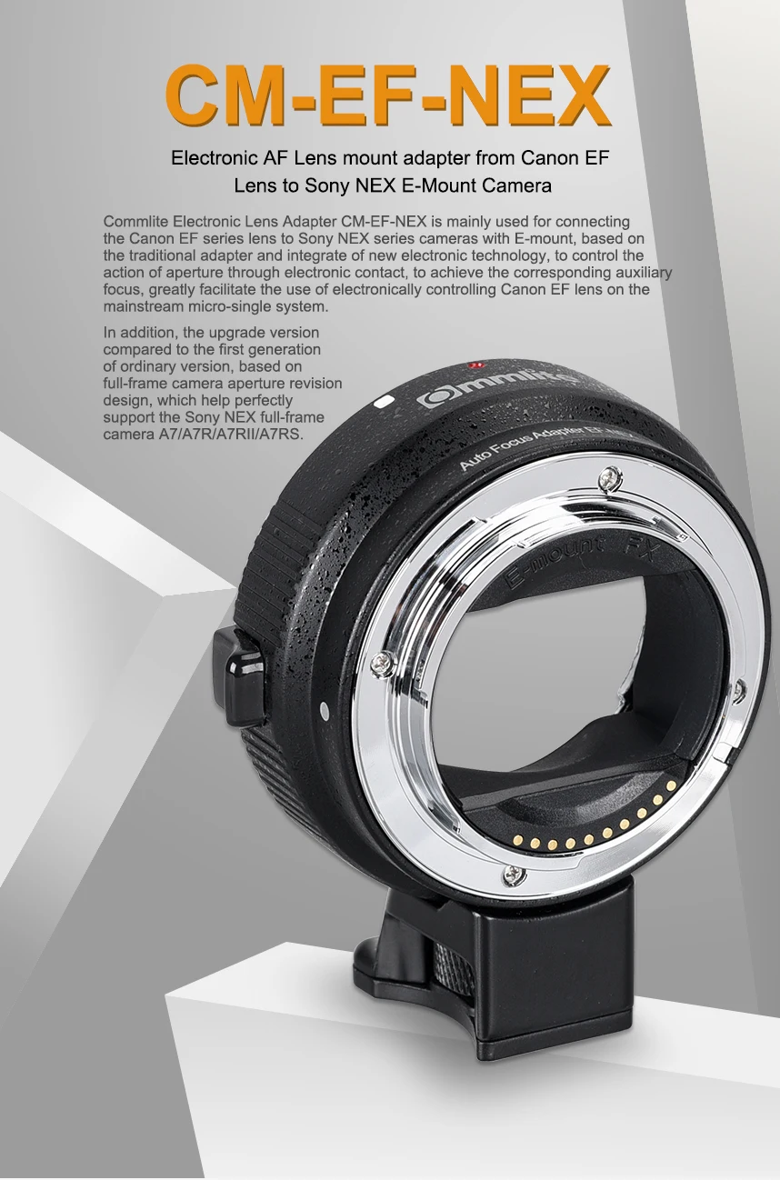 Адаптер Commlite с автофокусом CM-EF-NEX для объектива Canon EF для sony серия NEX с e-креплением, включая полнорамную камеру A7A7RA7R3