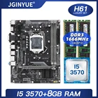 Комплект материнской платы H61 для настольного компьютера H61G532 с процессором Intel I5 3570 LGA1155 8 Гб (2*4 Гб) DDR3 RAM Mico-ATX встроенная графика