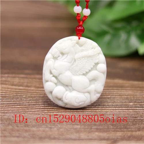 Ожерелье с подвеской в виде лошади из натурального белого нефрита тяньма