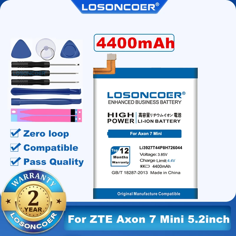 Аккумулятор LOSONCOER Li3927T44P8H726044 4400 мАч для ZTE Axon 7 Mini 5 2 дюйма инструменты + наклейка 100%