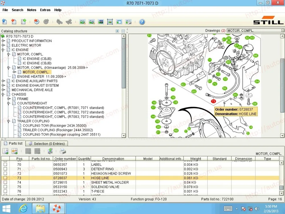 Запасные части для навигатора и сервисная документация D8.20 R8 [09/2020] | Автомобили