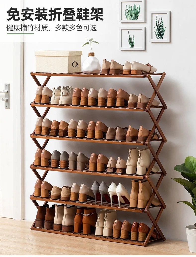 Installation-free simple shoe rack assembly dust-proof dormitory entrance living room indoor small shoe cabinet folding multi-la