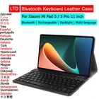 Bluetooth-клавиатура для Xiaomi Mi Pad 5 Pro 11, чехол для планшета, русская, Арабская, иврит, испанская, французская, тайская, Корейская, итальянская клавиатура