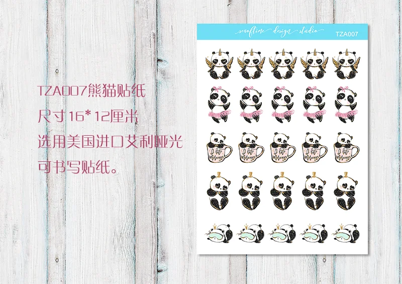7 листов/упаковка милая панда еженедельная наклейка декоративная сделай сам