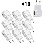 10 шт.лот Зарядное устройство USB для Samsung A7 2018 S20 S10 S9 S8 Plus Note 10 9 8 5 Pro дорожное настенное зарядное устройство с европейской вилкой для Huawei Xiaomi LG