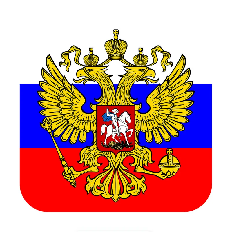 Светоотражающая Обложка царапины российский флаг значки эмблема автомобильные