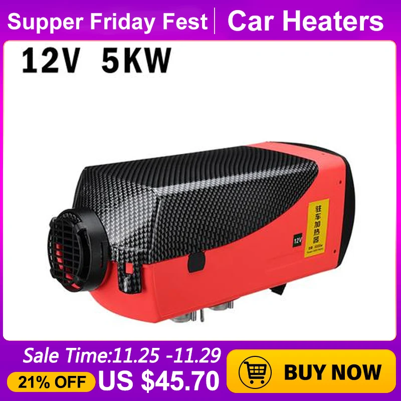 

Подогреватель автомобильный с пультом дистанционного управления, 5 кВт, 12 В