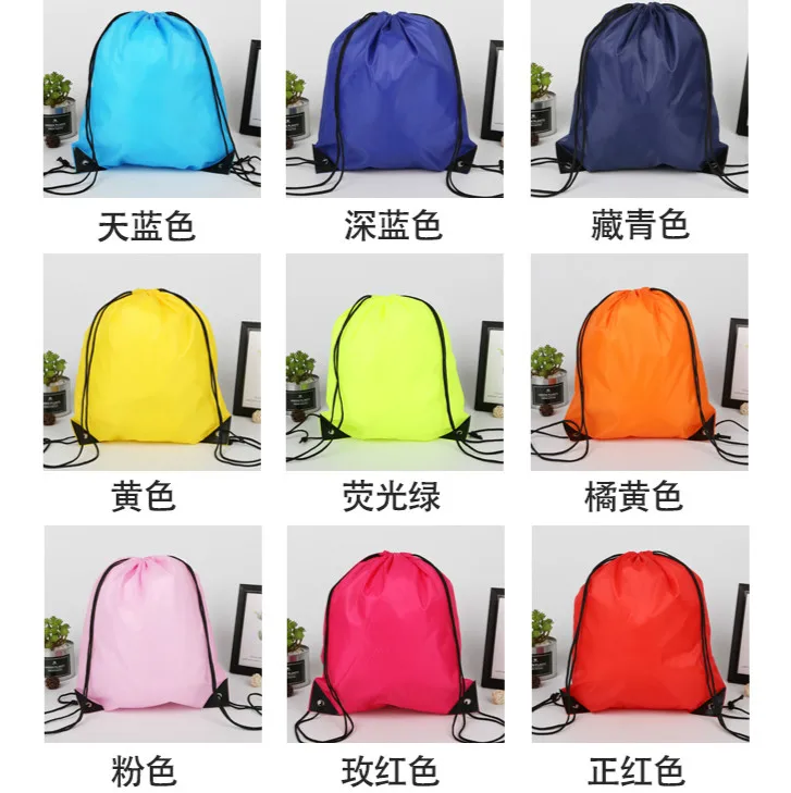 1pcnew 2019 Водонепроницаемый нейлоновые мешки для хранения Drawstring рюкзак малышей и