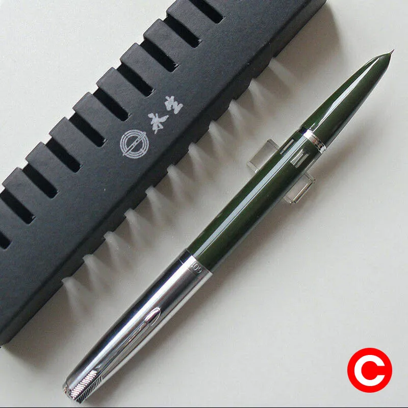 Перьевая ручка Yong Sheng 601 вакуумная перьевая обновленная версия поршневого типа