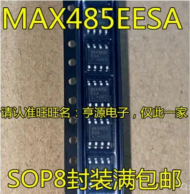 

Бесплатная доставка 50 шт. MAX485 MAX485ESA MAX485EESA SOP8