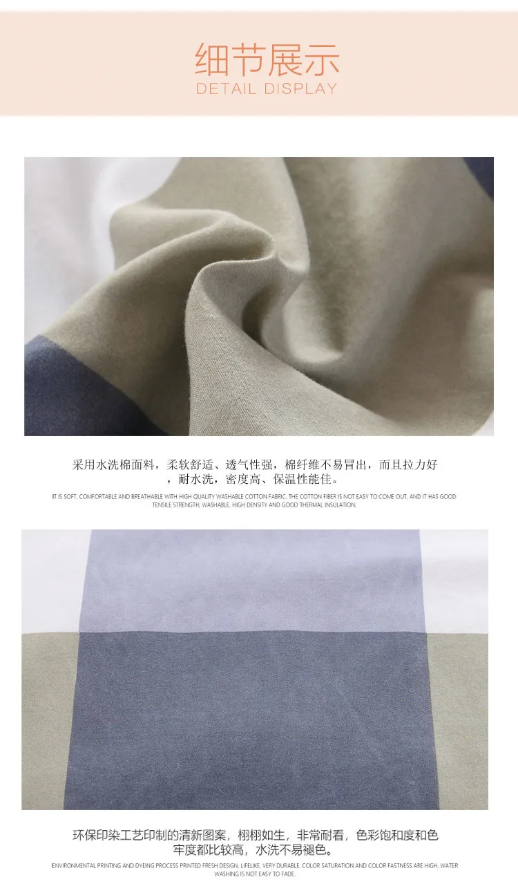 Washed Cotton Summer Quilt Air Conditioner Double Bed Skin-Friendly Suitable For Adults And Children | Дом и сад