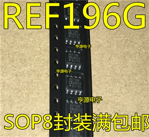 

REF196 REF196G REF196GSZ SOP-8 SOIC-8