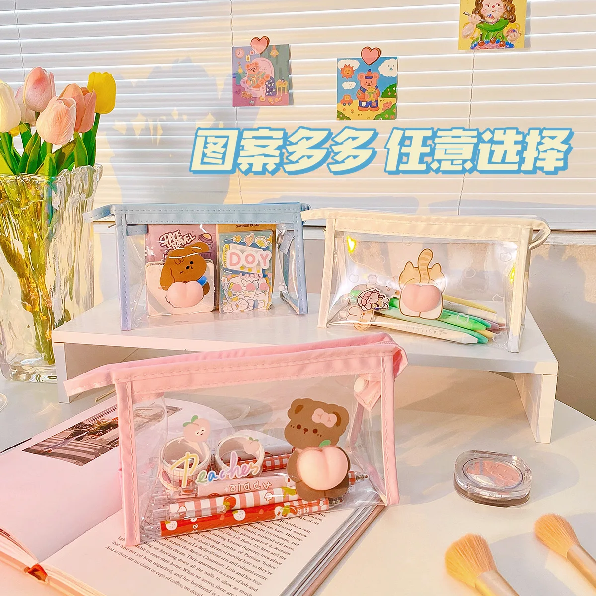 Прозрачный пенал из ПВХ с медведем собакой сумкой для хранения косметики Женский