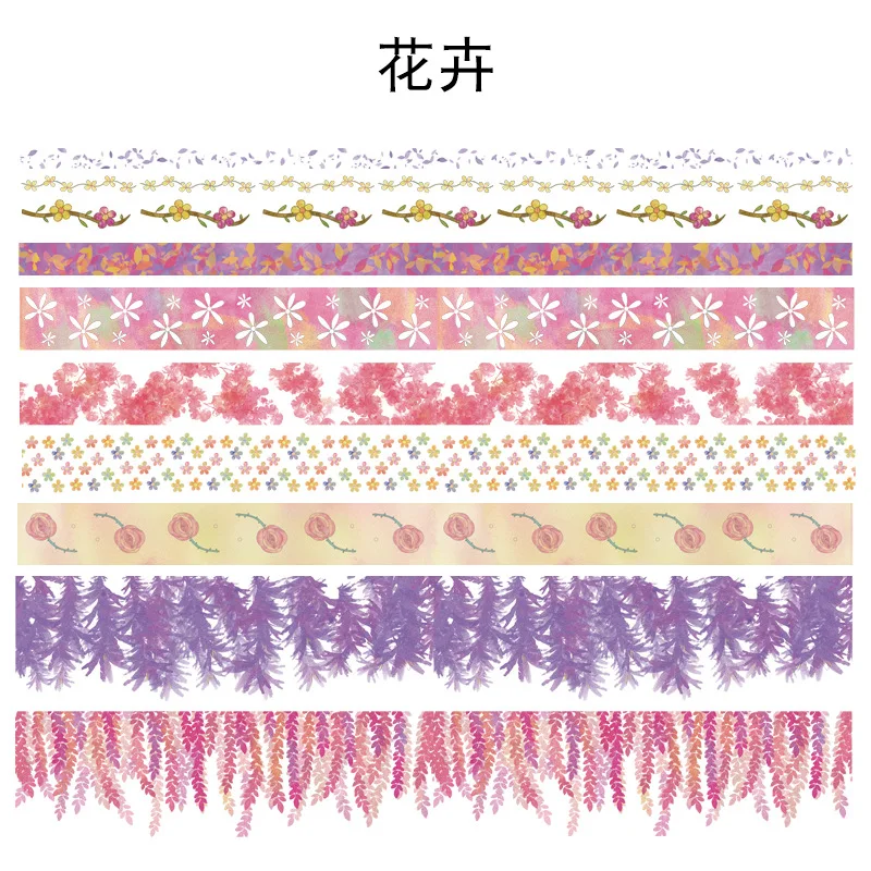 C 9 шт./компл. лента washi звездное небо изоляционная лента Kawaii washitape рождественские наклейки канцелярские Скрапбукинг Школьные Инструменты - Цвет: C