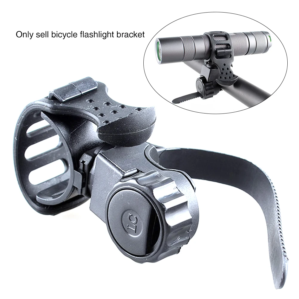 Рукоятка с вращением на 360 градусов портативный держатель фонарь светильник