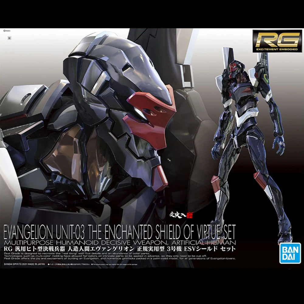 

Оригинальная фигурка Bandai Rg EVA Unit 03 Аниме Евангелион, Коллекционная модель, фигурка, фигурки, украшения, игрушки, подарок для детей