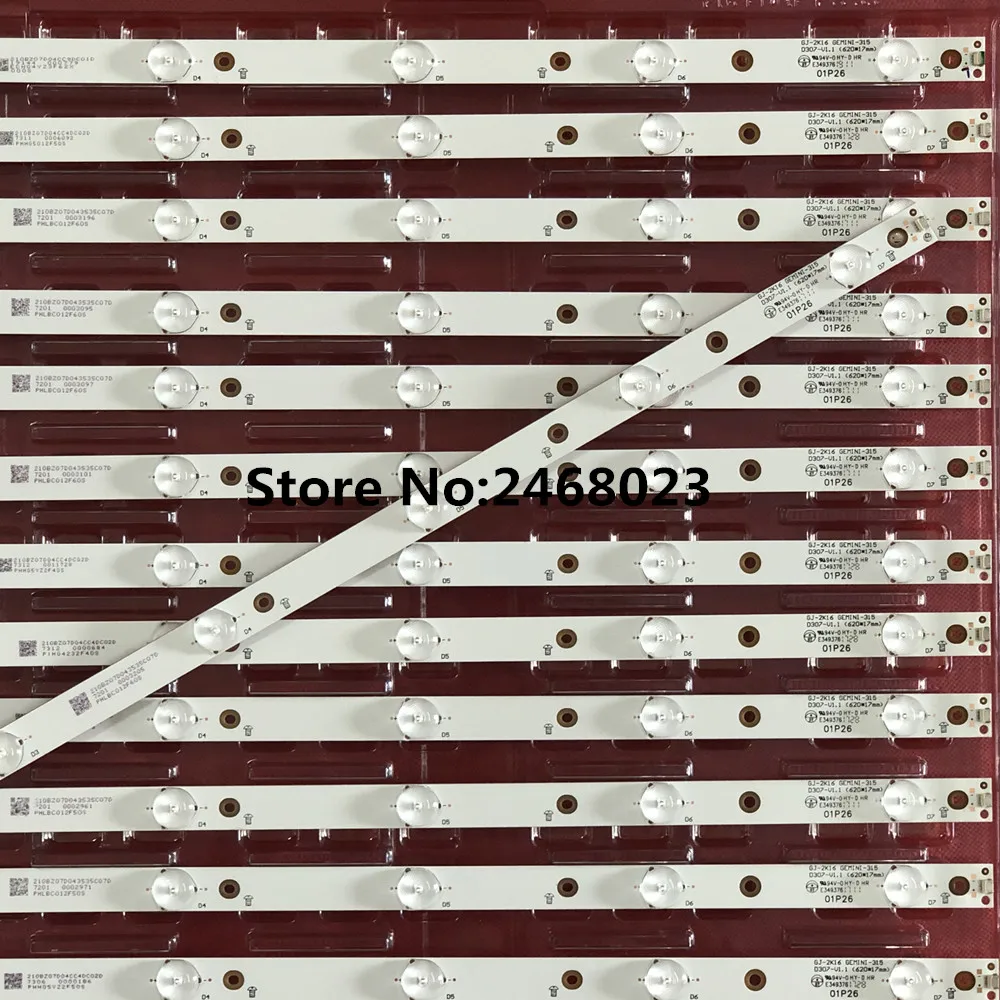 Светодиодный Подсветка лампа полоса для надежного удержания 32 &quotТВ LBM320P0701 FC 2