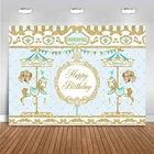 Mocsicka карусель тема детский день рождения фон для фотосъемки мальчик девочка малыш душ День Рождения Вечеринка фото фон фотостудия