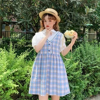 japanese new summer blue check cute ageing tree fungus like lacework suspender skirt college loose dress women lolita dress