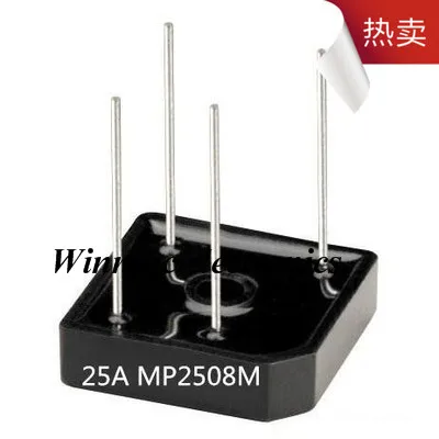 GBPC2510W диодный выпрямительный мост Single 1KV 25A 4-контактный чехол GBPC-W Bag | Безопасность