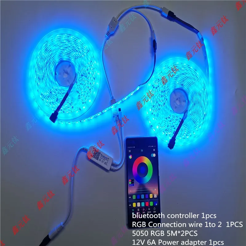 Светодиодный комплект лент 5050 RGB 10 м bluetooth контроллер 24 ключа Соединительный