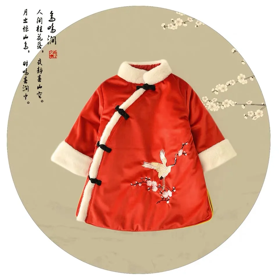 Newborn Traditional Chinese Clothing For Baby Christmas New Year Clothes Red Dress Rompers Gift Girls | Тематическая одежда и