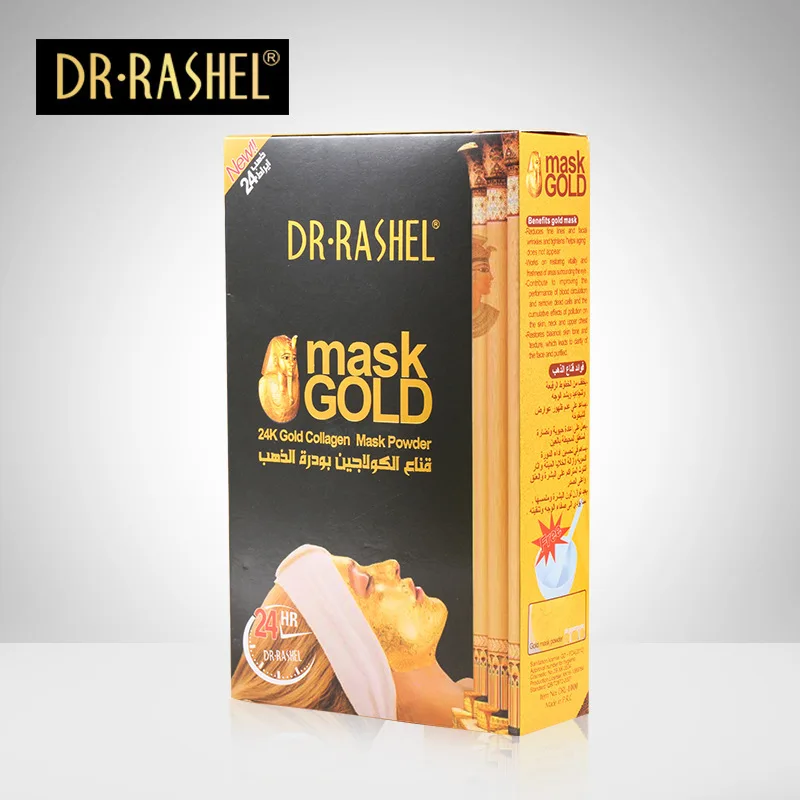 DR.RASHEL 24K Золотая маска для лица порошок Коллаген удаления акне осветляющая