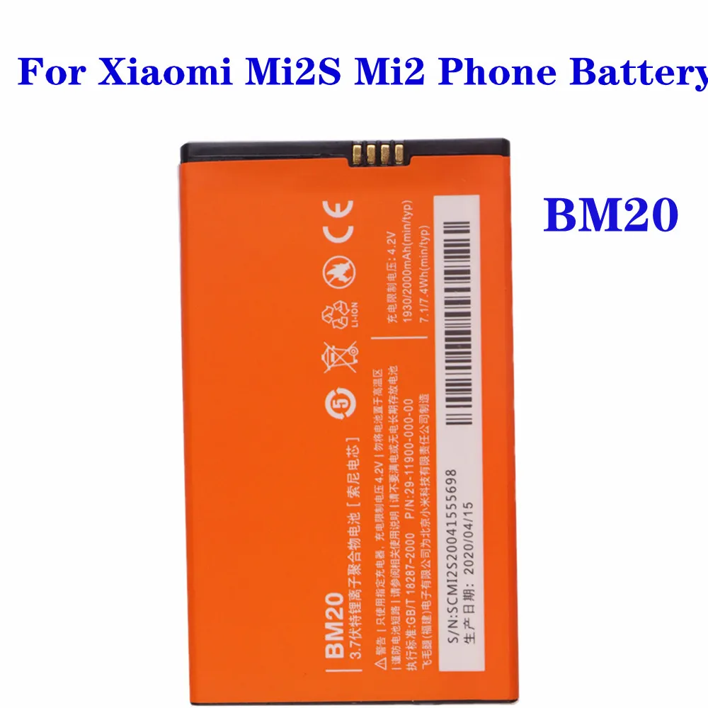 

Battery BM20 For Xiaomi Mi2S Mi2 M2 Mi 2 2S Phone Battery 2000mAh High Quality Replacement Batteries