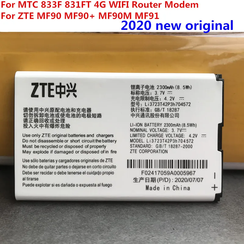 Оригинальный аккумулятор Li3723T42P3h704572 2300 мАч для MTC 833F 831FT ZTE MF90 + MF90M MF91 мобильный