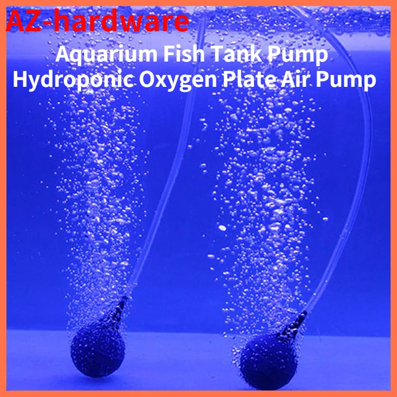 

Aquarium Fish Tank Pump Hydroponic Oxygen Plate Air Pump Bubble Stone Aerator Air Stone Air Bubble Stone 1 Pcs